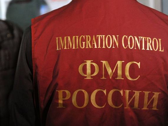 прописка в Заволжье